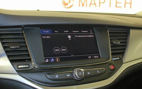 Opel Astra K, 2020 год, 1 549 000 рублей, 12 фотография