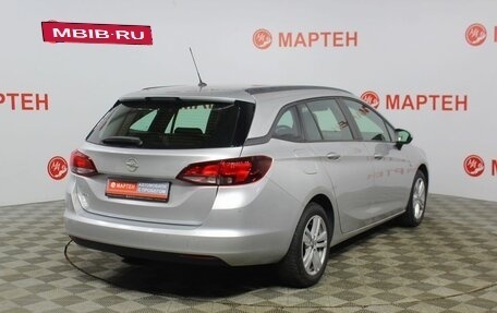 Opel Astra K, 2020 год, 1 549 000 рублей, 5 фотография