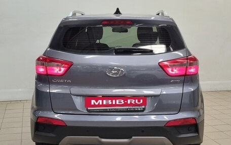 Hyundai Creta I рестайлинг, 2017 год, 1 740 000 рублей, 3 фотография