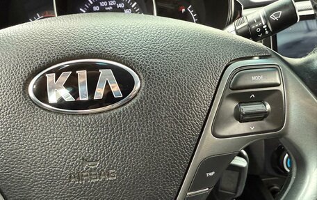 KIA Rio III рестайлинг, 2015 год, 910 000 рублей, 15 фотография