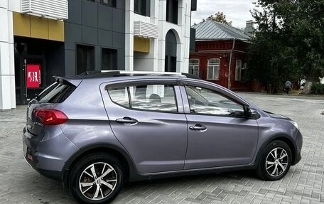 Lifan X50, 2016 год, 470 000 рублей, 2 фотография