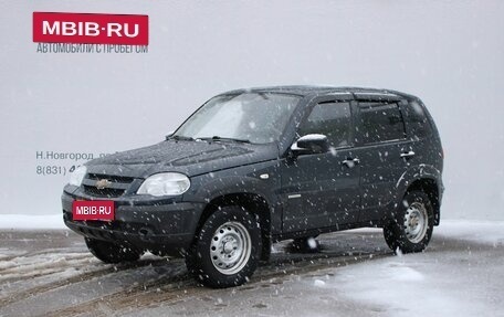 Chevrolet Niva I рестайлинг, 2014 год, 439 000 рублей, 1 фотография