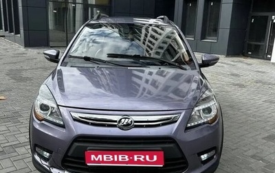 Lifan X50, 2016 год, 470 000 рублей, 1 фотография