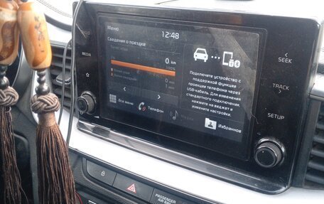 KIA cee'd III, 2020 год, 1 900 000 рублей, 4 фотография