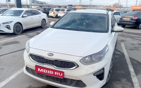 KIA cee'd III, 2020 год, 1 900 000 рублей, 1 фотография