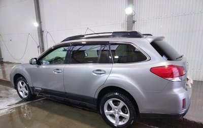 Subaru Outback IV рестайлинг, 2009 год, 1 200 000 рублей, 1 фотография