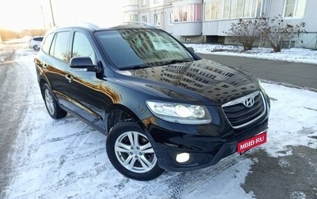 Hyundai Santa Fe III рестайлинг, 2011 год, 1 355 000 рублей, 3 фотография