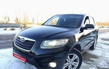 Hyundai Santa Fe III рестайлинг, 2011 год, 1 355 000 рублей, 6 фотография