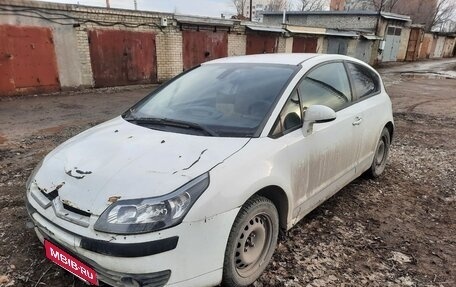 Citroen C4 II рестайлинг, 2007 год, 235 000 рублей, 4 фотография
