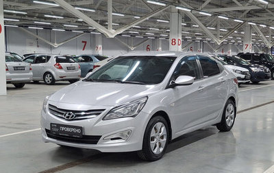 Hyundai Solaris II рестайлинг, 2014 год, 870 000 рублей, 1 фотография