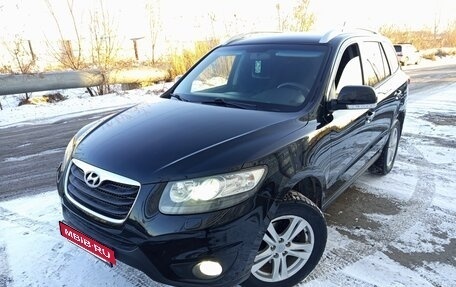 Hyundai Santa Fe III рестайлинг, 2011 год, 1 355 000 рублей, 9 фотография