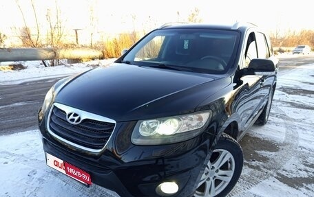 Hyundai Santa Fe III рестайлинг, 2011 год, 1 355 000 рублей, 10 фотография