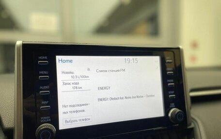 Toyota RAV4, 2019 год, 3 570 000 рублей, 19 фотография