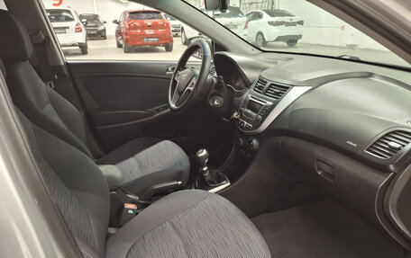 Hyundai Solaris II рестайлинг, 2014 год, 870 000 рублей, 13 фотография