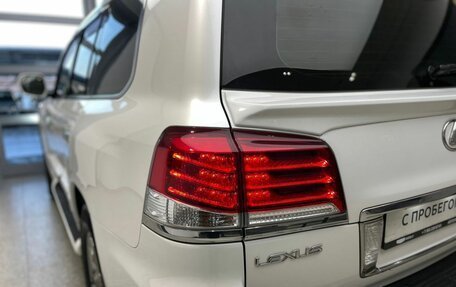 Lexus LX III, 2014 год, 5 200 000 рублей, 9 фотография