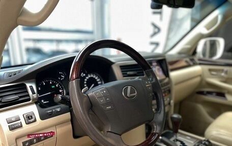 Lexus LX III, 2014 год, 5 200 000 рублей, 10 фотография