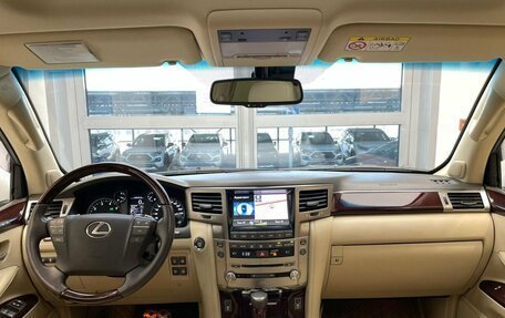 Lexus LX III, 2014 год, 5 200 000 рублей, 13 фотография