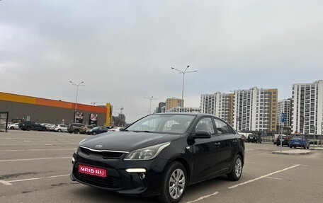 KIA Rio IV, 2018 год, 1 370 000 рублей, 1 фотография