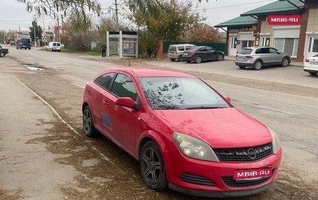 Opel Astra H, 2007 год, 460 000 рублей, 1 фотография