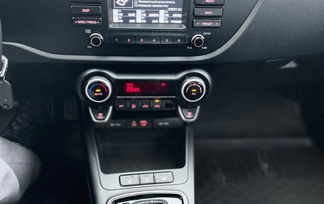 KIA Rio IV, 2018 год, 1 370 000 рублей, 13 фотография