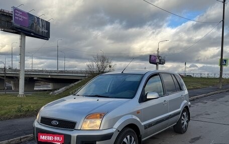 Ford Fusion I, 2007 год, 365 000 рублей, 2 фотография