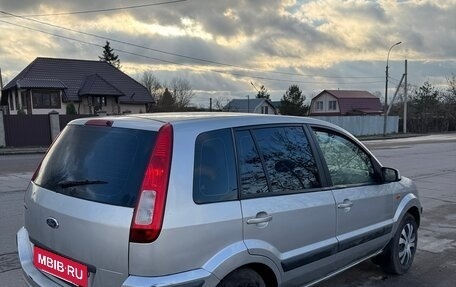 Ford Fusion I, 2007 год, 365 000 рублей, 5 фотография