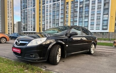 Opel Vectra C рестайлинг, 2008 год, 360 000 рублей, 1 фотография