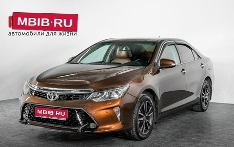 Toyota Camry, 2017 год, 2 570 000 рублей, 1 фотография