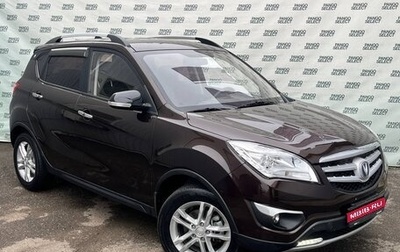 Changan CS35, 2018 год, 895 000 рублей, 1 фотография