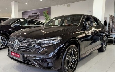 Mercedes-Benz GLC Coupe, 2025 год, 8 500 000 рублей, 1 фотография