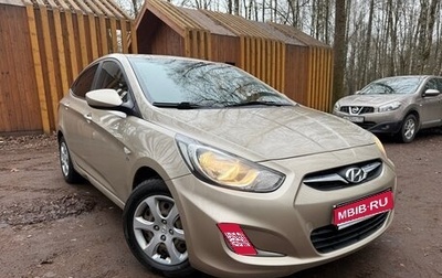 Hyundai Solaris II рестайлинг, 2014 год, 1 000 000 рублей, 1 фотография