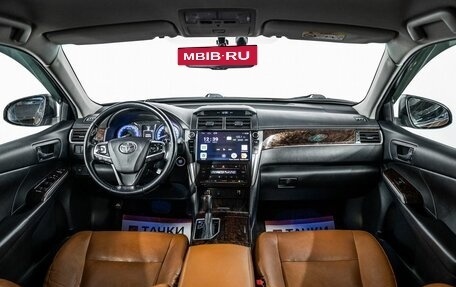 Toyota Camry, 2017 год, 2 570 000 рублей, 8 фотография