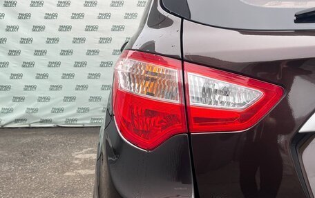 Changan CS35, 2018 год, 895 000 рублей, 12 фотография