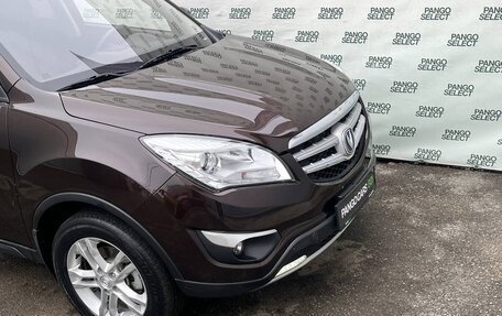 Changan CS35, 2018 год, 895 000 рублей, 10 фотография