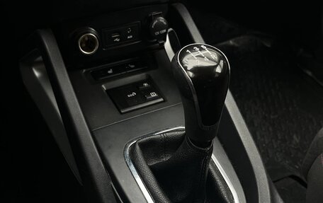 Changan CS35, 2018 год, 895 000 рублей, 20 фотография