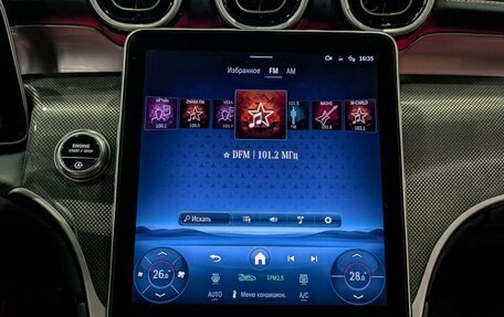 Mercedes-Benz GLC Coupe, 2025 год, 8 500 000 рублей, 11 фотография