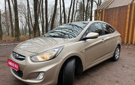 Hyundai Solaris II рестайлинг, 2014 год, 1 000 000 рублей, 2 фотография