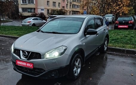 Nissan Qashqai, 2010 год, 700 000 рублей, 2 фотография