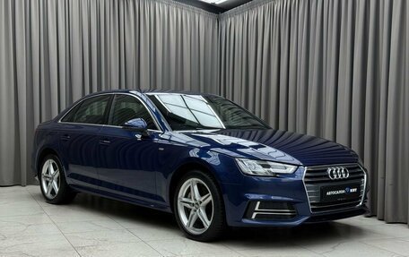 Audi A4, 2017 год, 2 349 000 рублей, 3 фотография