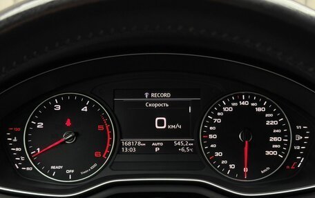 Audi A4, 2017 год, 2 349 000 рублей, 12 фотография