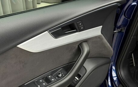 Audi A4, 2017 год, 2 349 000 рублей, 16 фотография