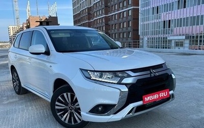 Mitsubishi Outlander III рестайлинг 3, 2022 год, 2 500 000 рублей, 1 фотография