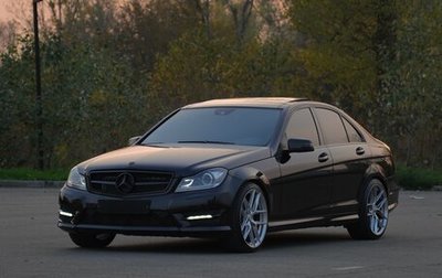 Mercedes-Benz C-Класс, 2012 год, 1 650 000 рублей, 1 фотография
