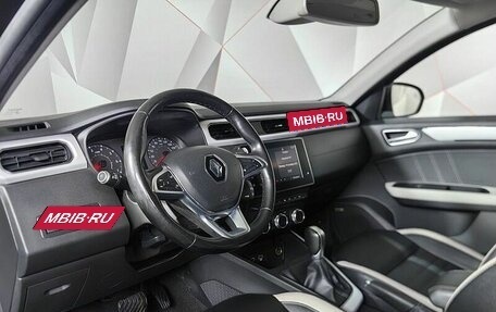 Renault Arkana I, 2021 год, 1 497 000 рублей, 18 фотография