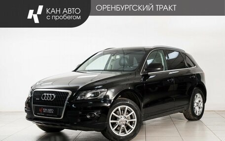 Audi Q5, 2011 год, 1 830 000 рублей, 1 фотография