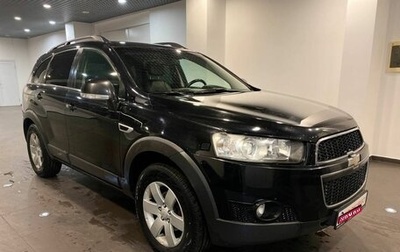 Chevrolet Captiva I, 2012 год, 1 020 000 рублей, 1 фотография