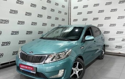 KIA Rio III рестайлинг, 2013 год, 739 000 рублей, 1 фотография