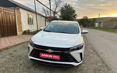 Chevrolet Monza, 2023 год, 1 530 000 рублей, 1 фотография