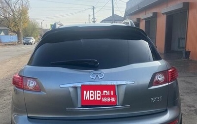 Infiniti FX I, 2004 год, 770 000 рублей, 1 фотография