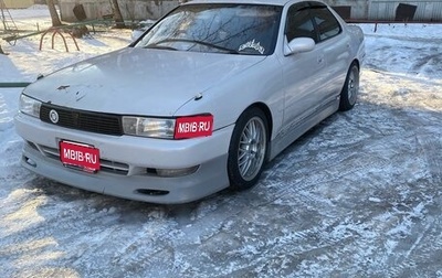 Toyota Cresta, 1995 год, 480 000 рублей, 1 фотография